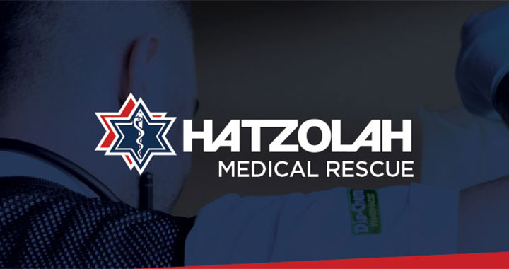 Hatzolah Medical Rescue
